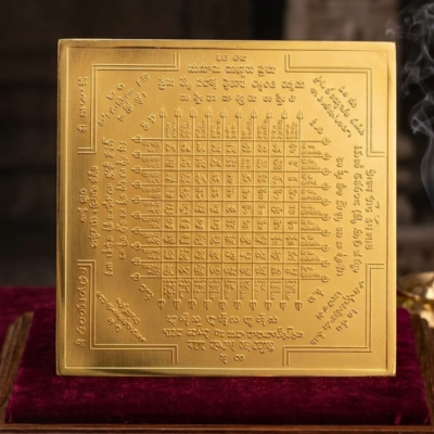 Different Yantra